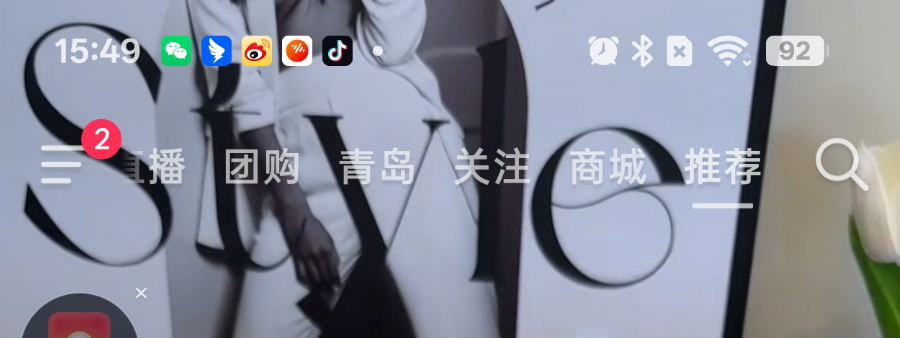 图片 44